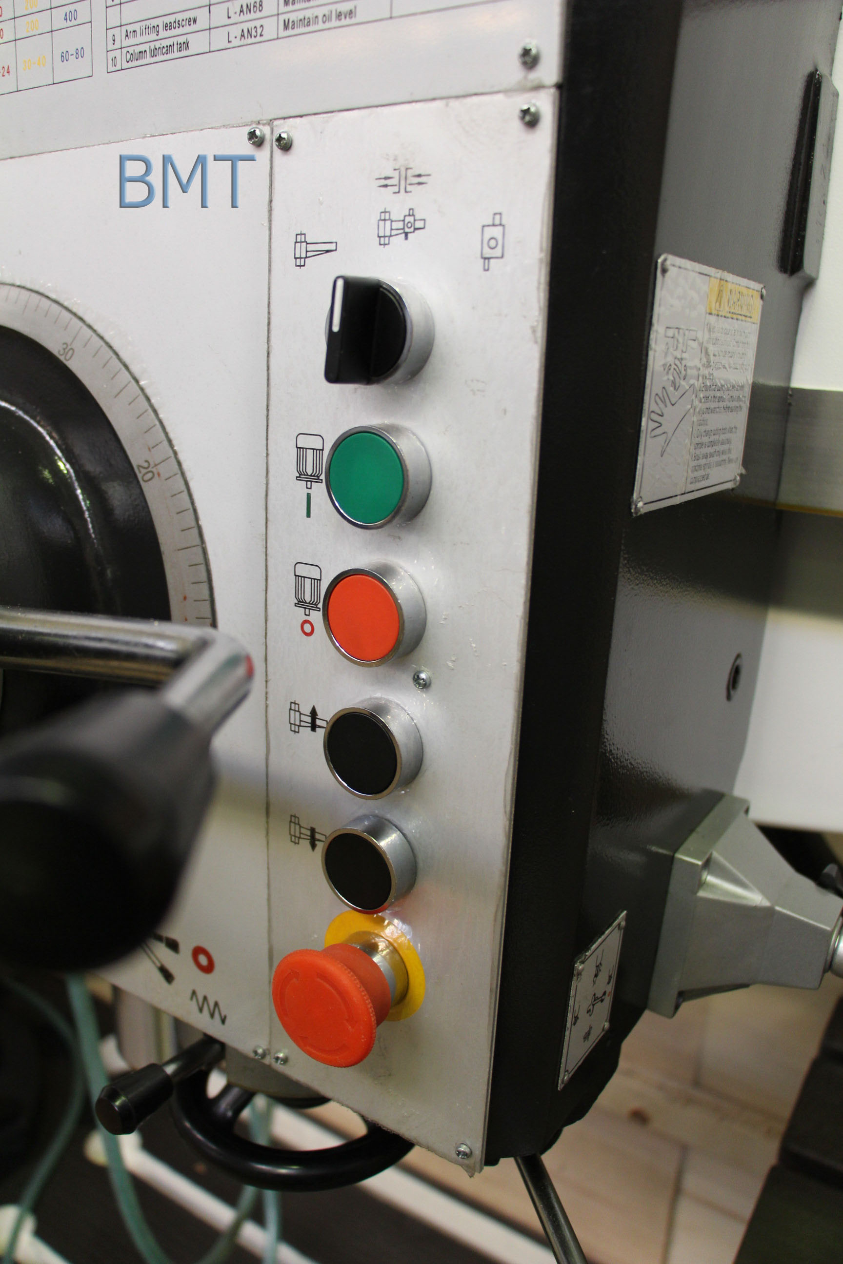 Радиально-сверлильный станок Z3050х16/1